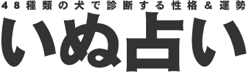ʐ肢